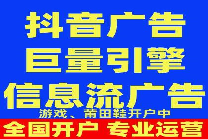 某公司sem竞价推广托管案例详解